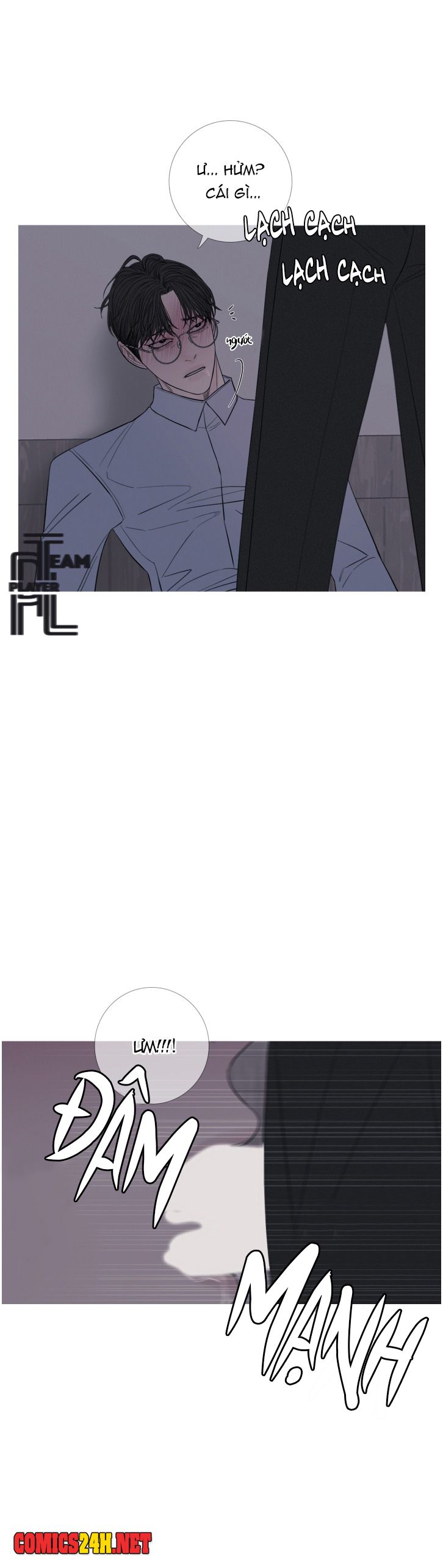 ghost door chapter 21 18