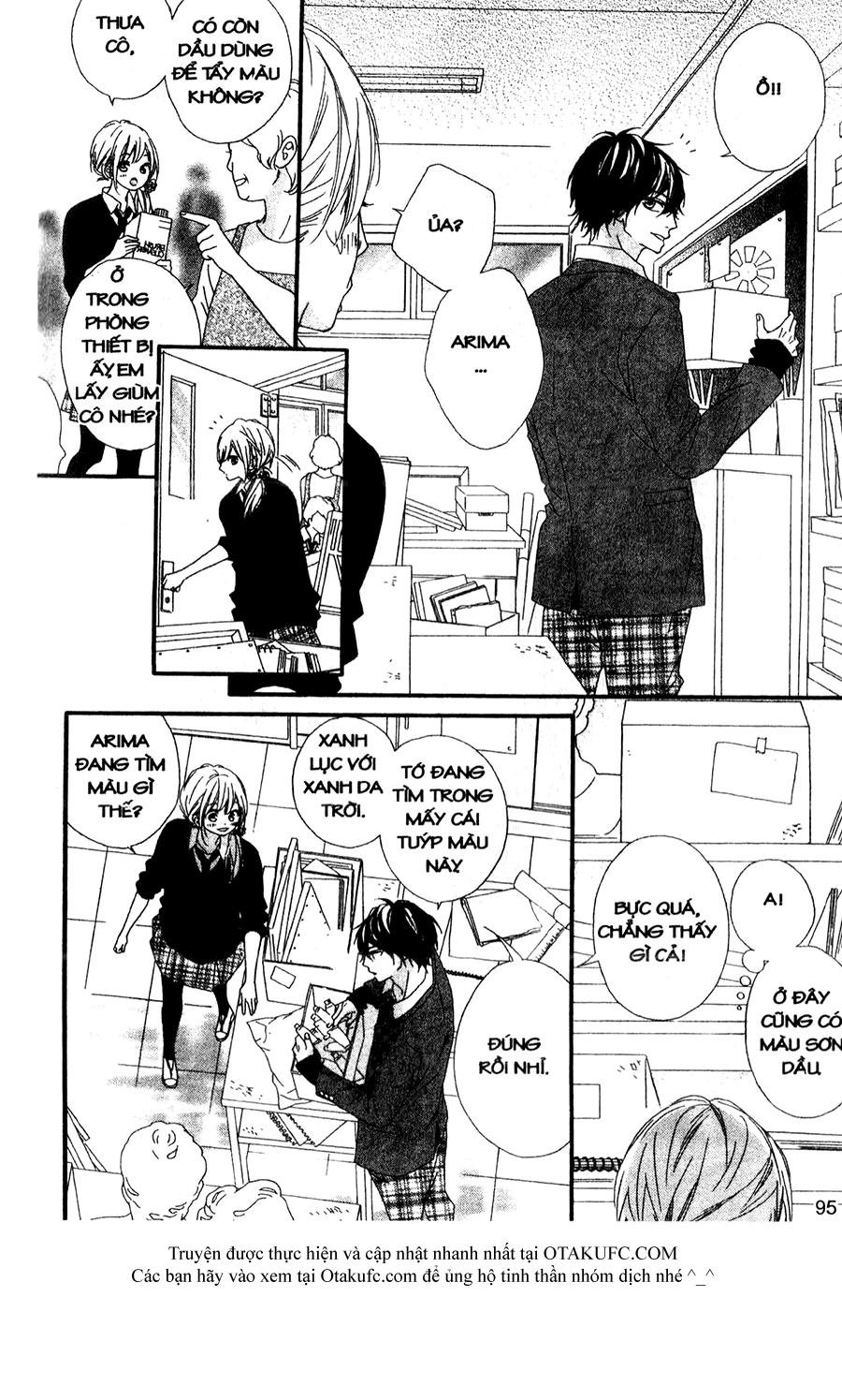 mune ga naru no wa kimi no sei chapter 20 20