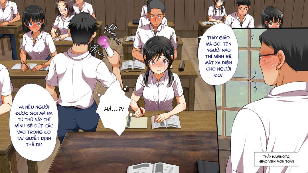 mushi sezaru o enu machi…! chapter 4 2