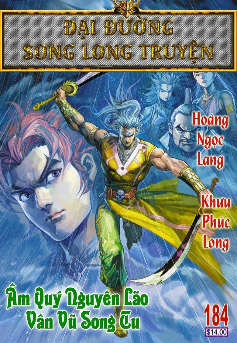 đại đường song long truyện chapter 184 2