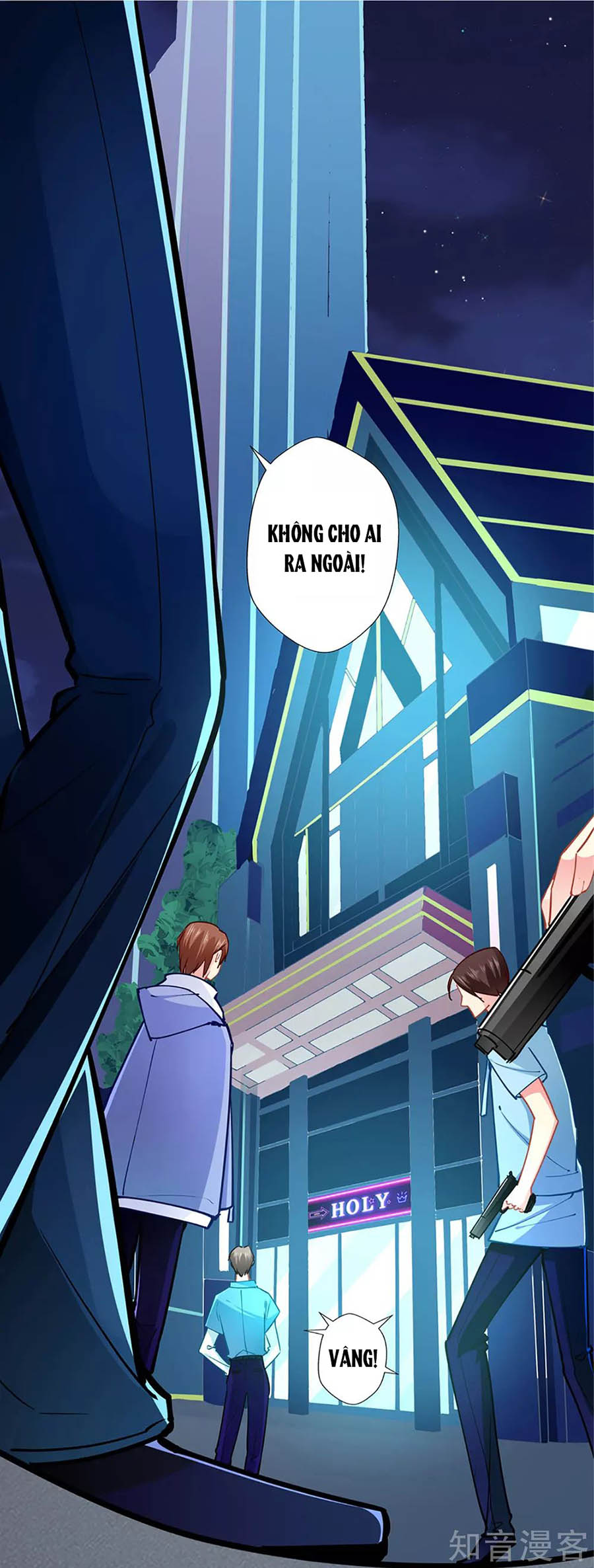 cưng chiều ái thê hư hỏng chapter 71 24