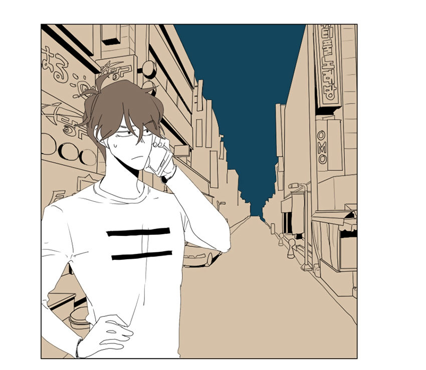 thú cưng của tôi là dơi chapter 58 28