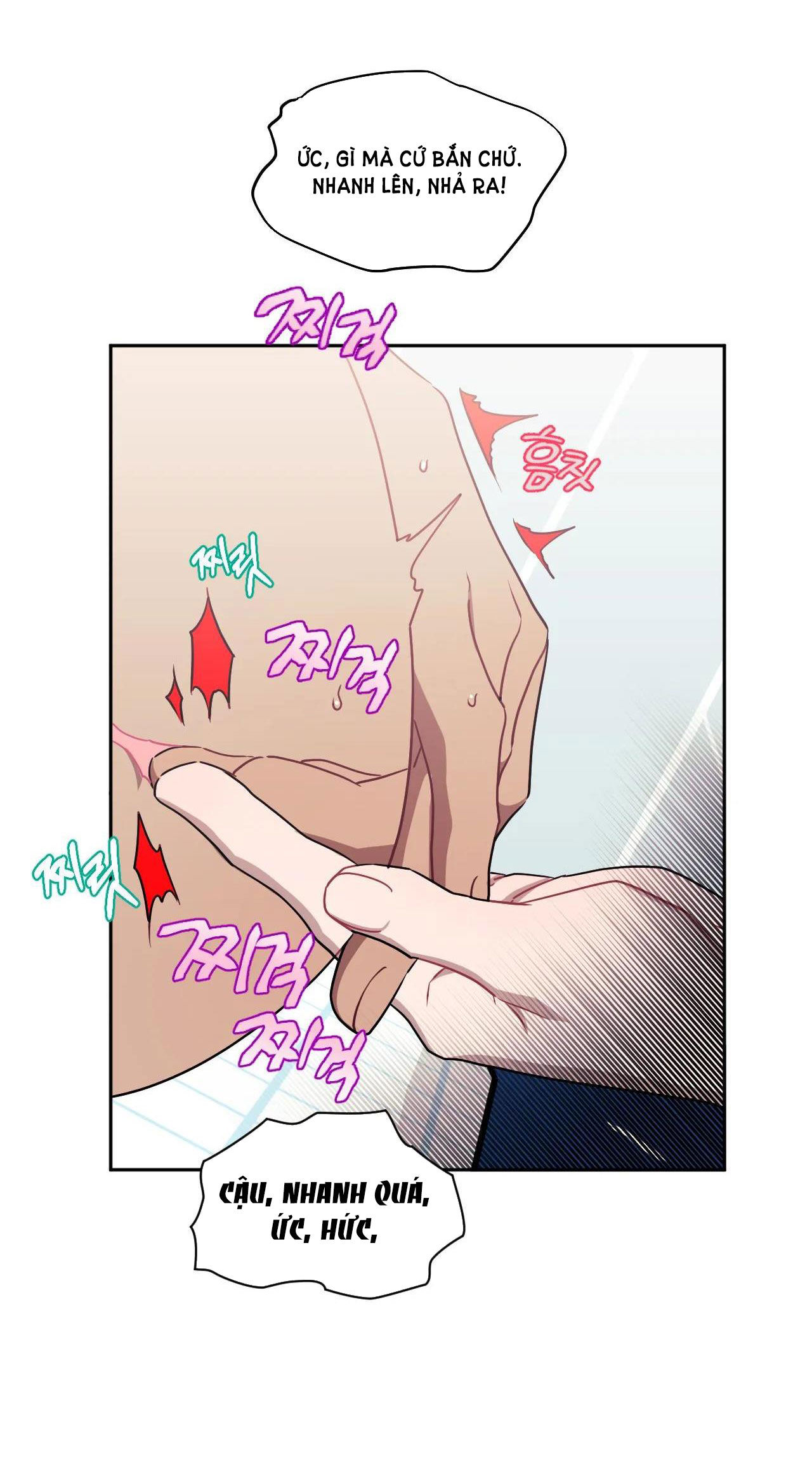 hơn cả bạn bè chapter 45.2 6