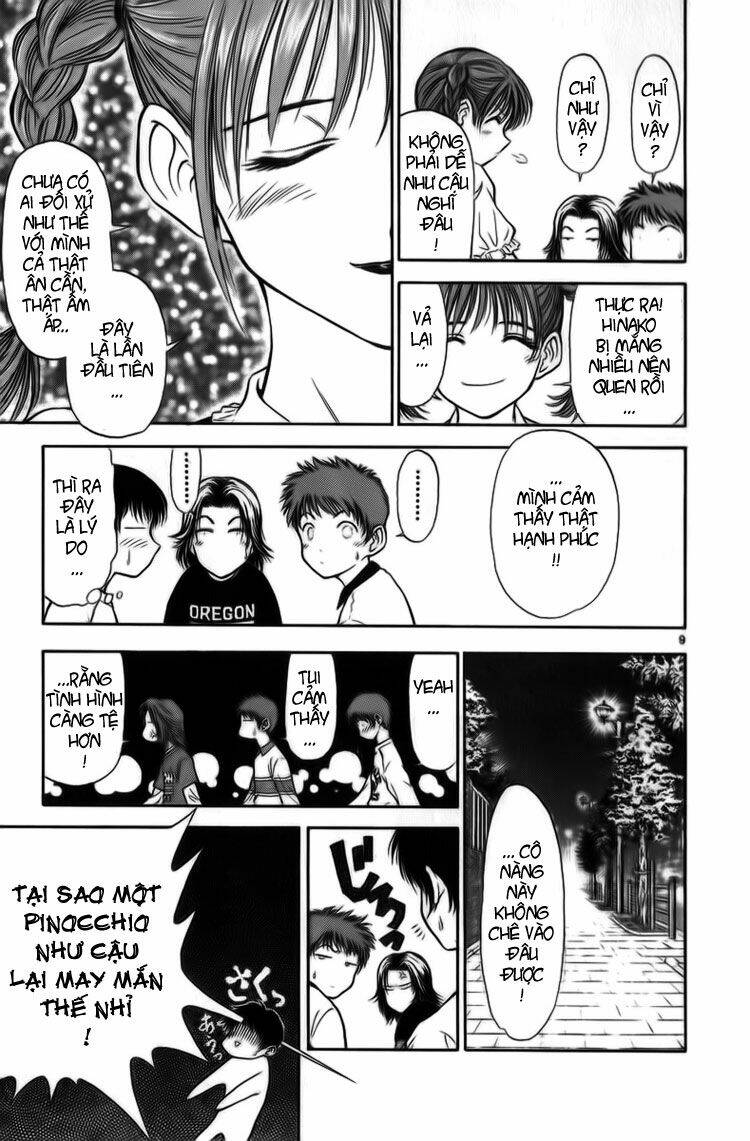 salad days chapter 16 10