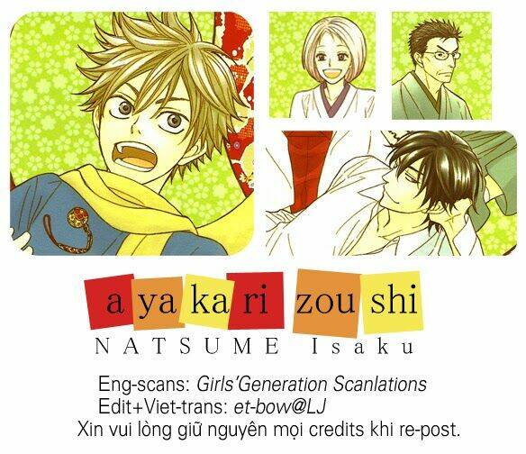 ayakari-zoushi chapter 4.2 45