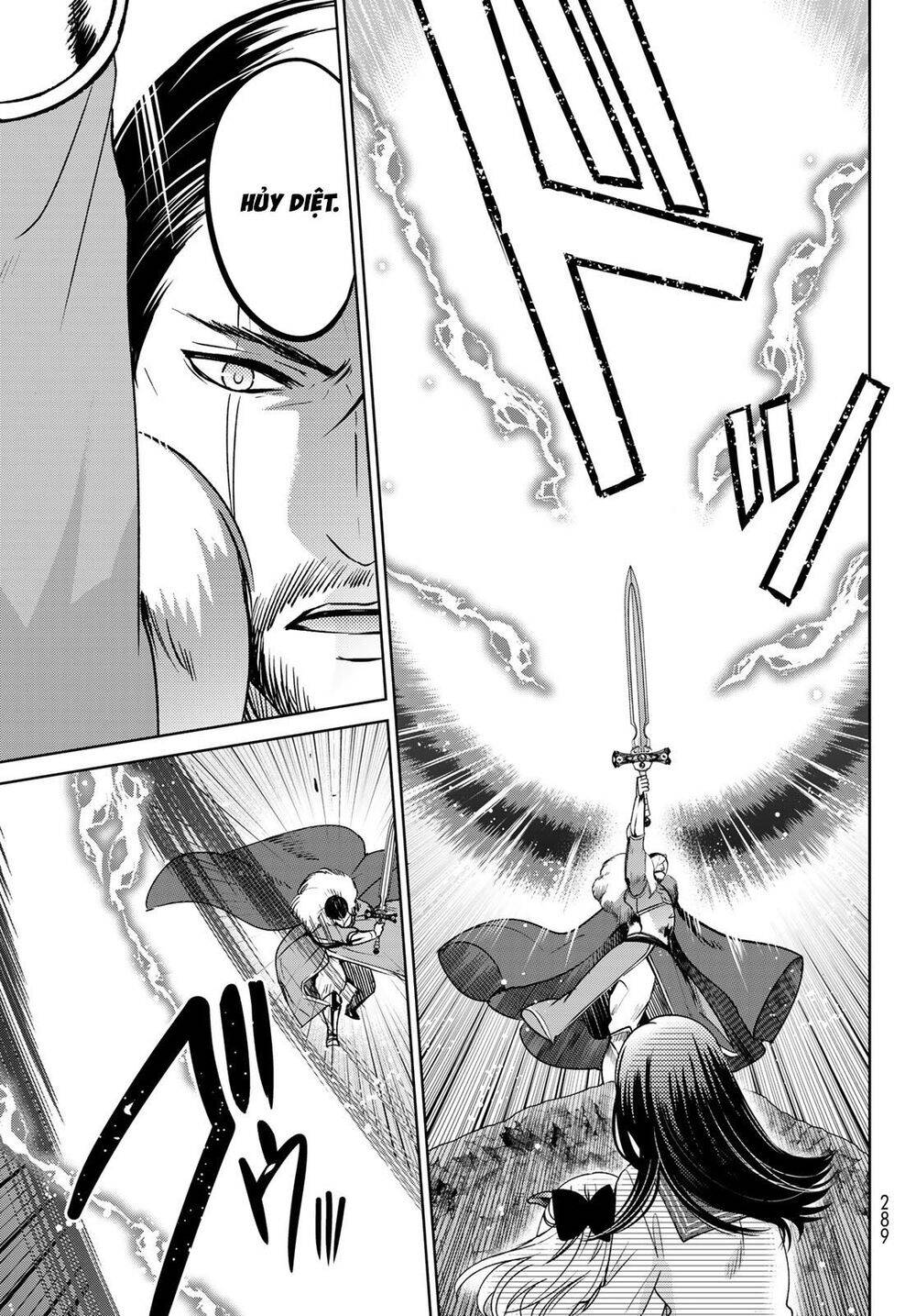 i became the mother of the strongest demon lord’s 10 children in another world chapter 14.1 9