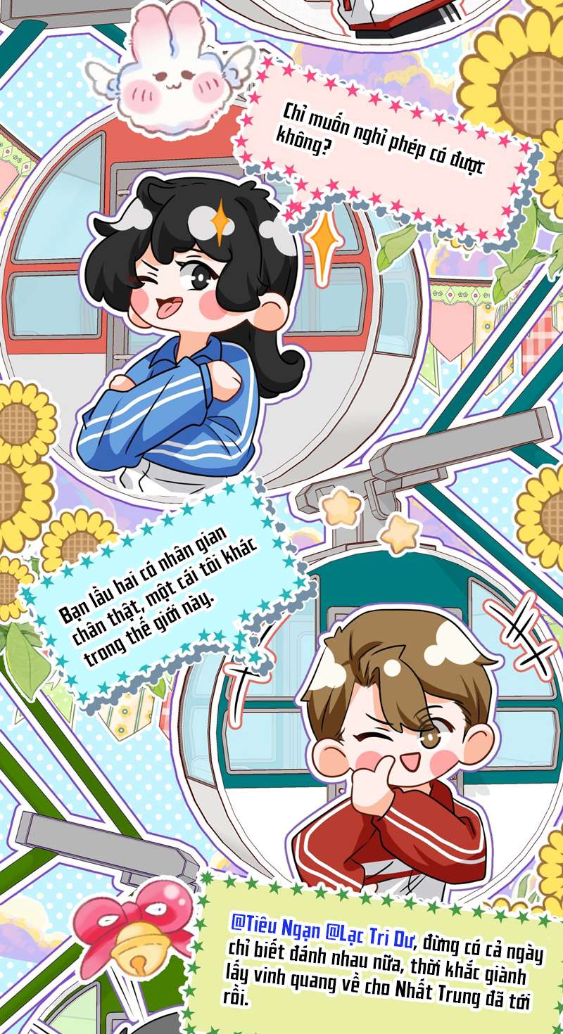 tín tức tố nói chúng ta không thể chapter 69 15