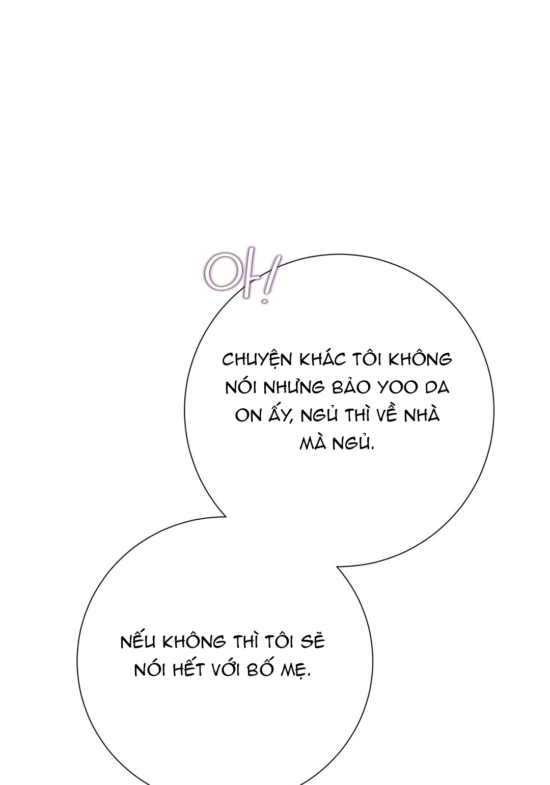 [18+] trải nghiệm thân mật với bạn của anh trai chapter 40.2 49