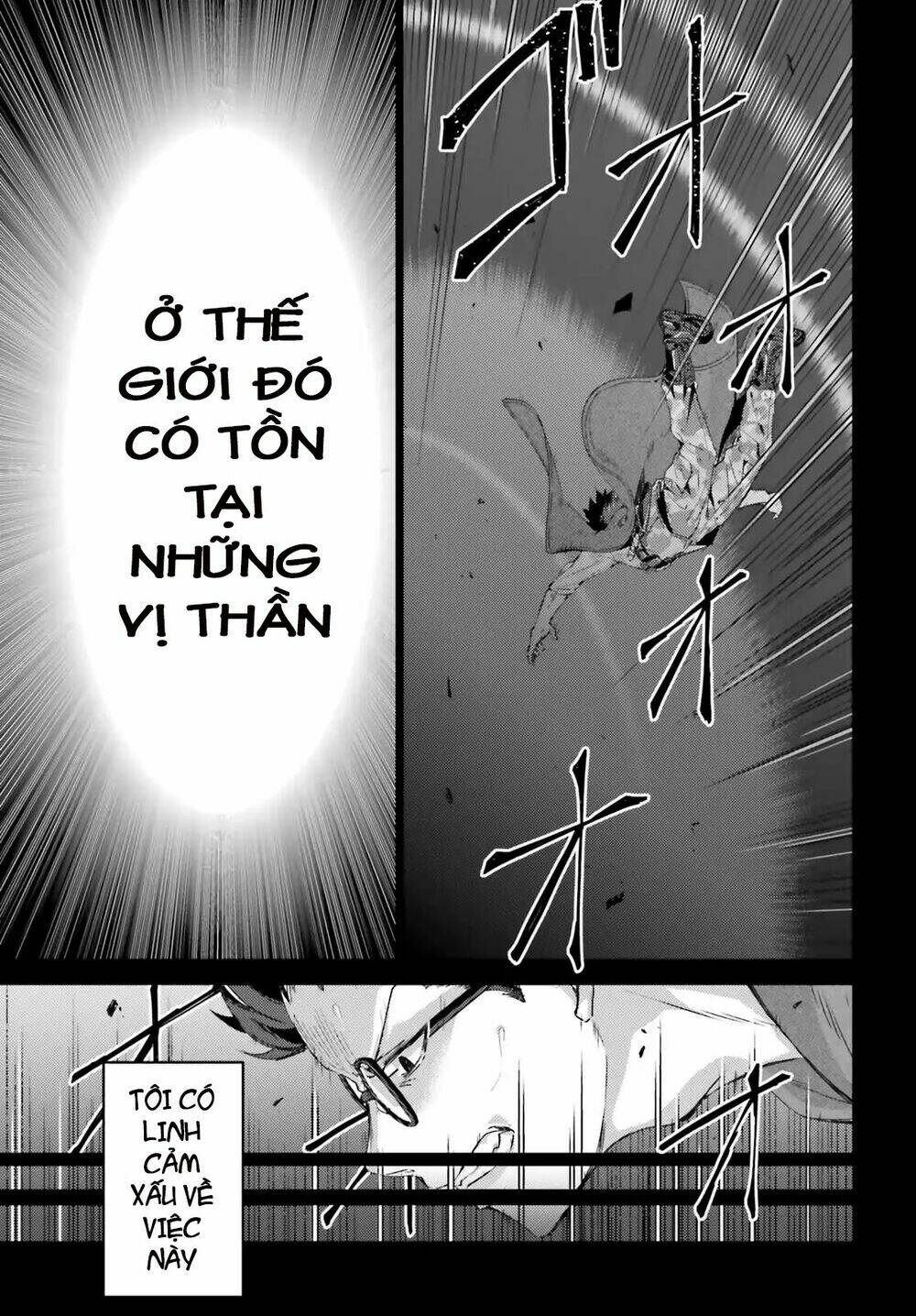 ihoujin, dungeon ni moguru chapter 1 10