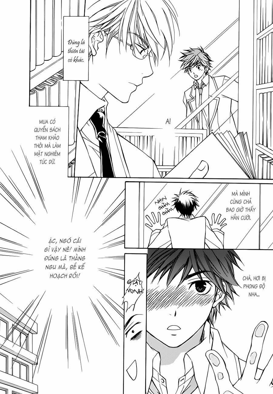 sweet home shigan chapter 1 19