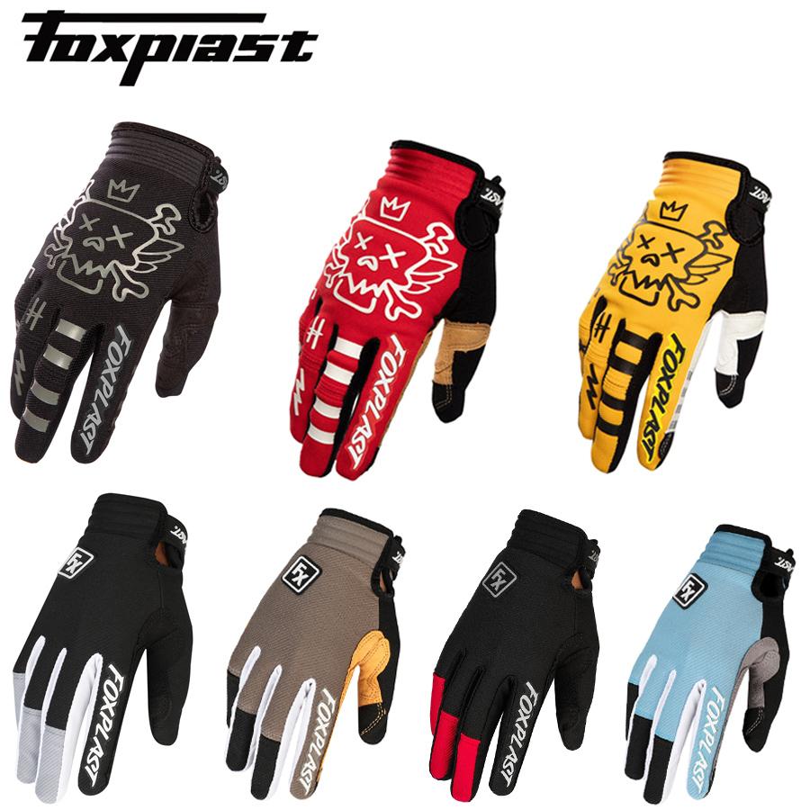 Người Đàn Ông Mới ATV MTB BMX Bụi Bẩn Xe Đạp Cảo Tháo Găng Tay Thể Thao Ngoài Trời Cưỡi Đi Xe Đạp Xe Đạp Đường Bộ Găng Tay Núi Găng Tay Xe Đạp
