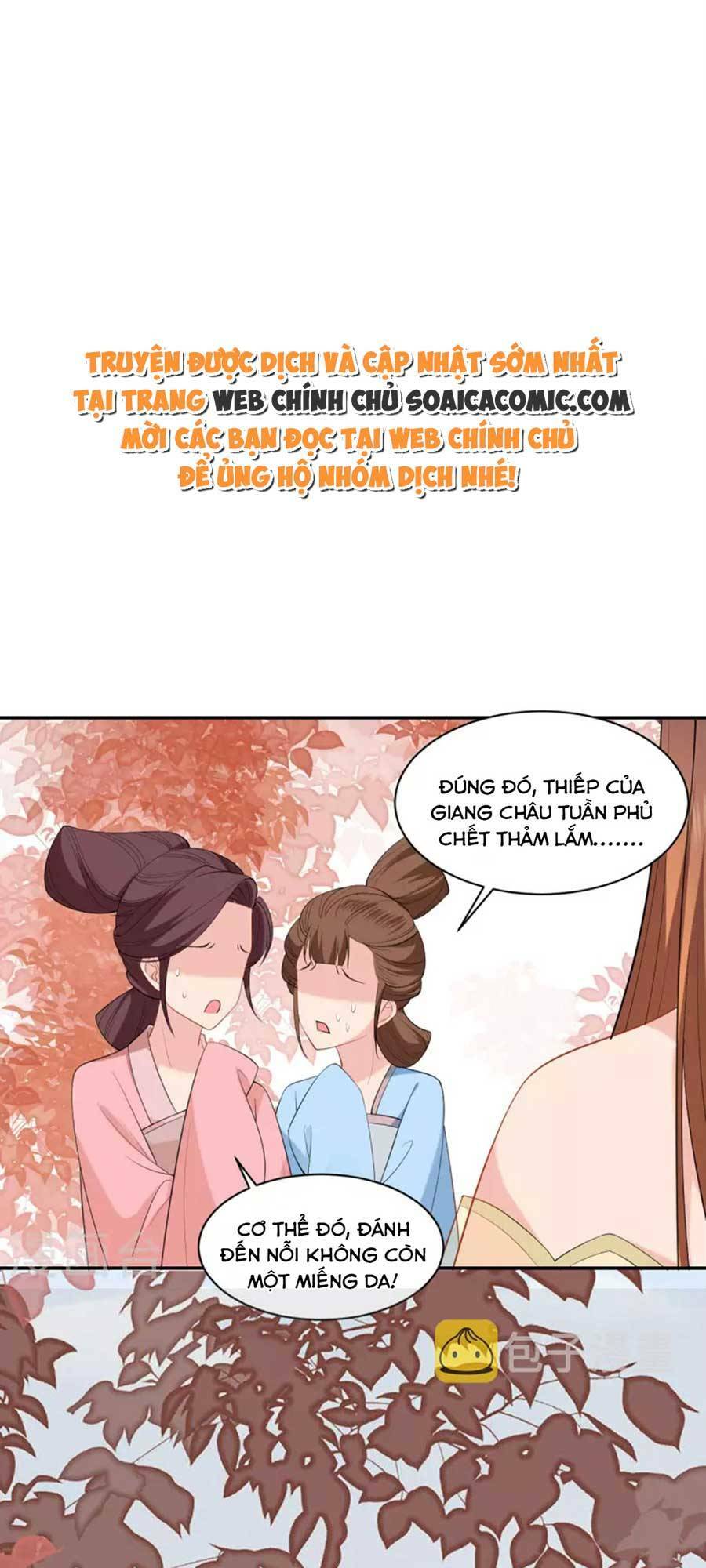 tướng quân, bổn phi không nhận sủng chapter 32 17