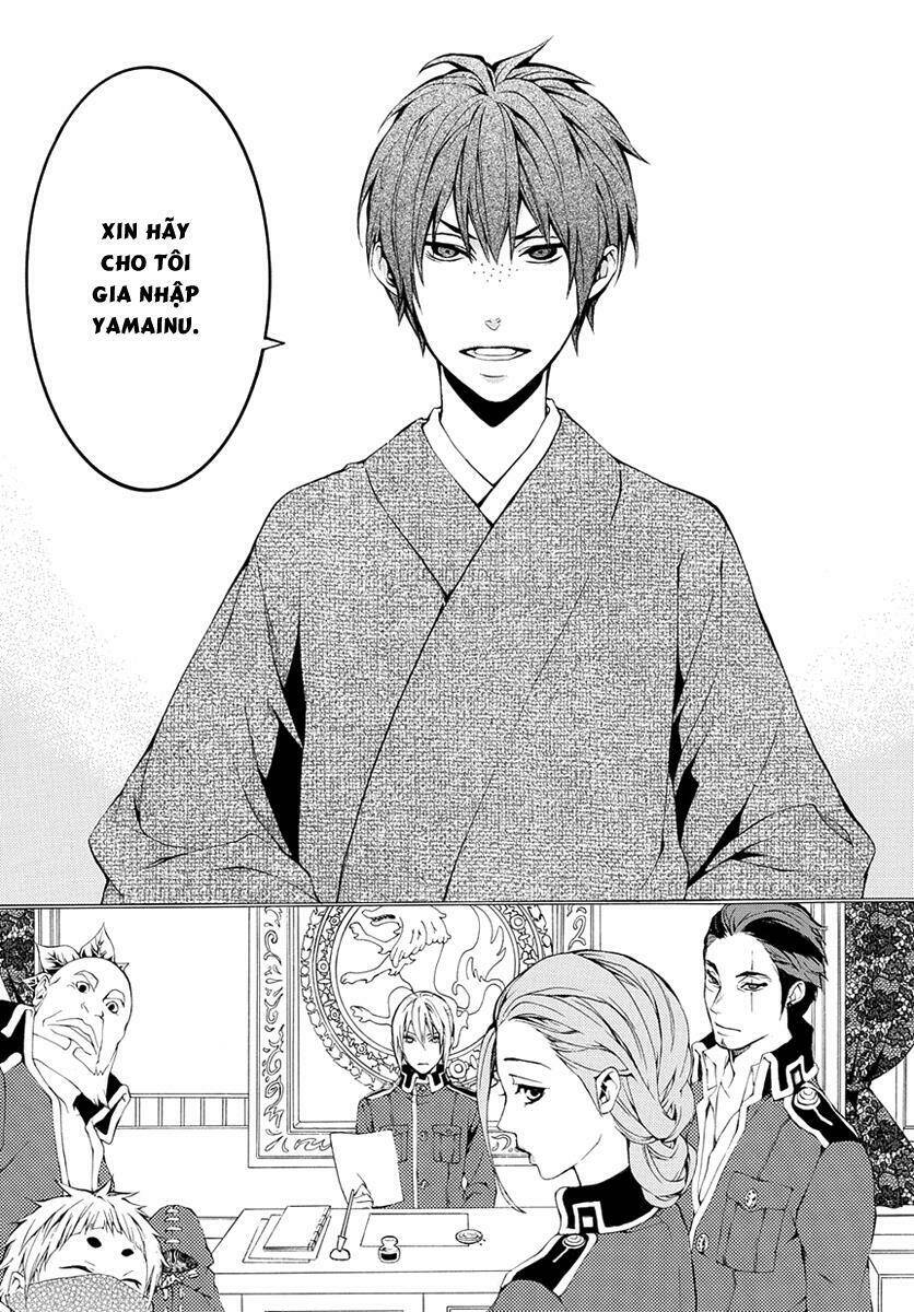 donten ni warau gaiden chapter 7 33