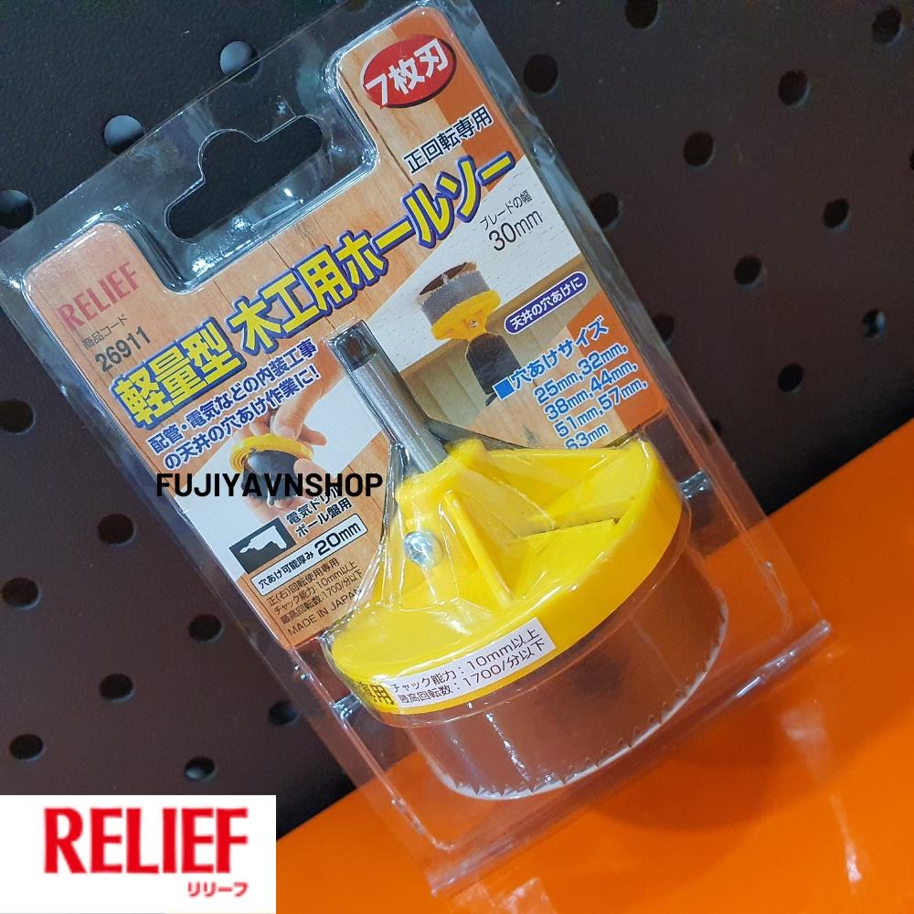 Bộ mũi khoan Ichinen 26911 7 chi tiết