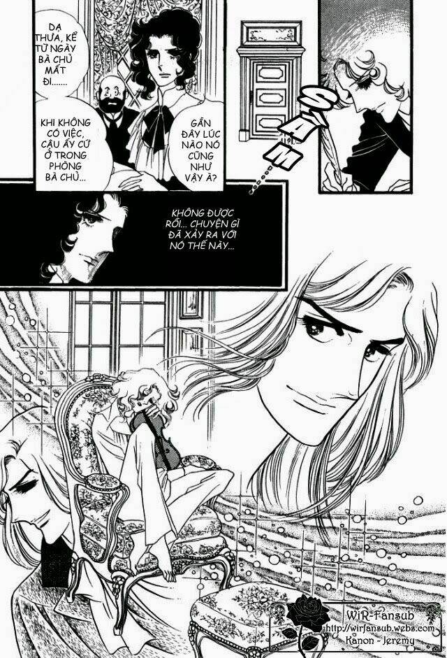 orpheus no mado chapter 16 49