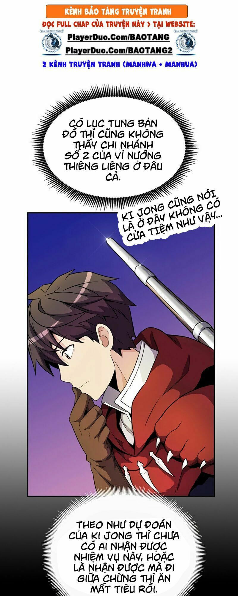 arcane sniper chapter 22 64