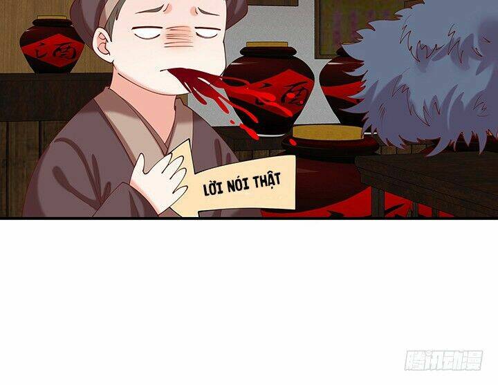 đô đốc đại nhân sủng thê kí chapter 18.1 56