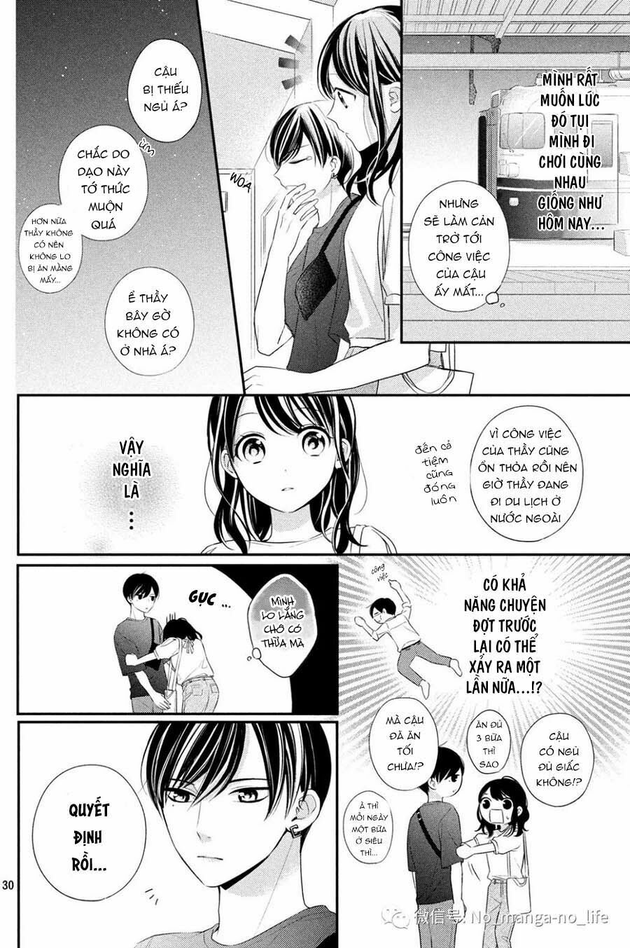 chihiro-kun wa atashi holic chapter 6 28