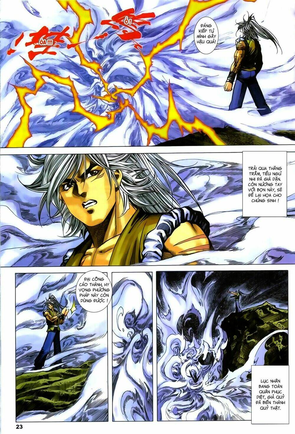 song hùng kỳ hiệp chapter 274.5 6