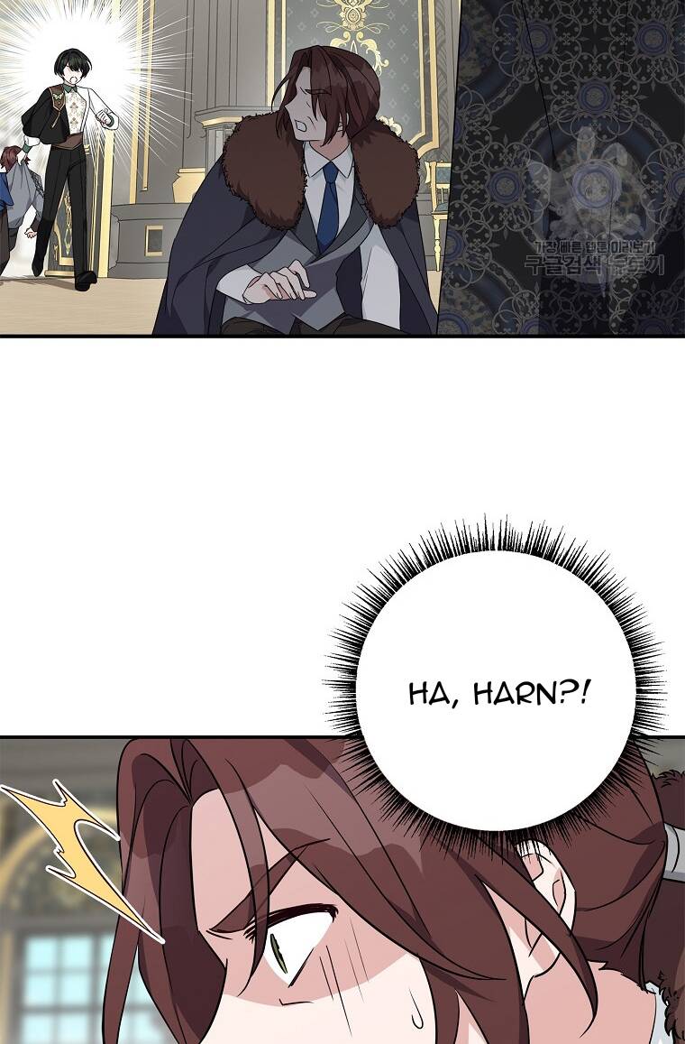 Cô Con Gái Út Của Công Tước Phản Diện chapter 65 53