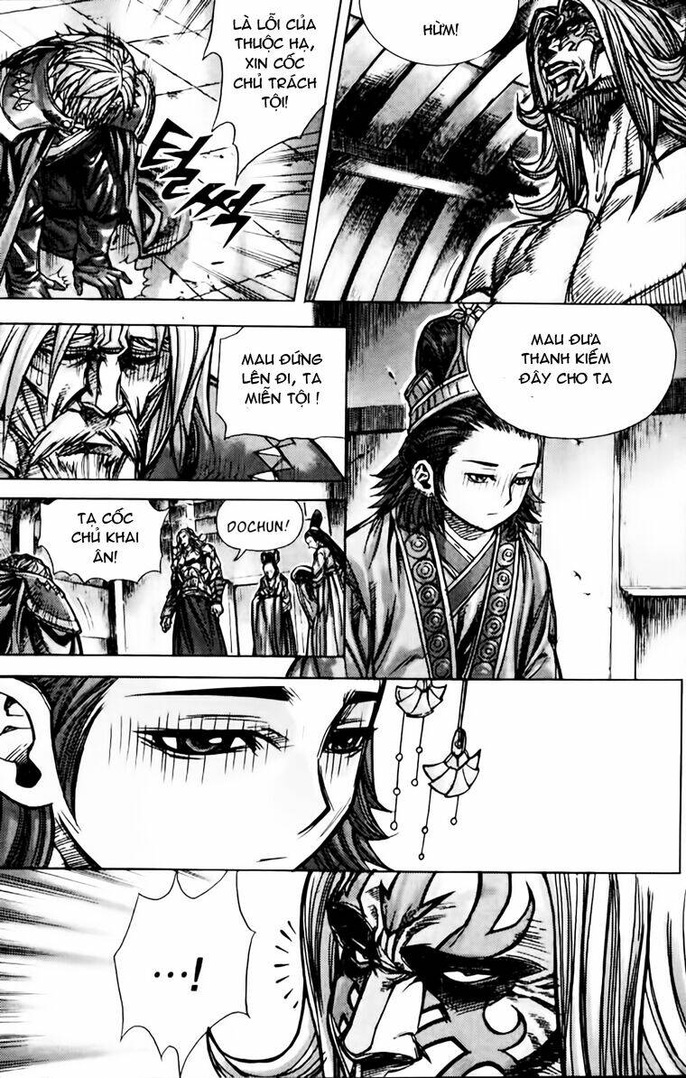 king of hell chapter 169 18