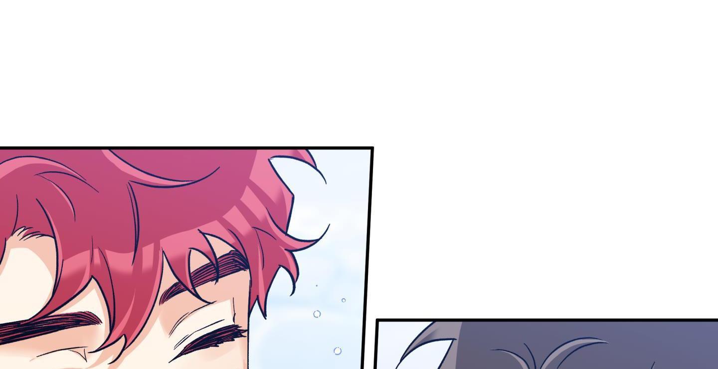 gâu gâu! chapter 53 80