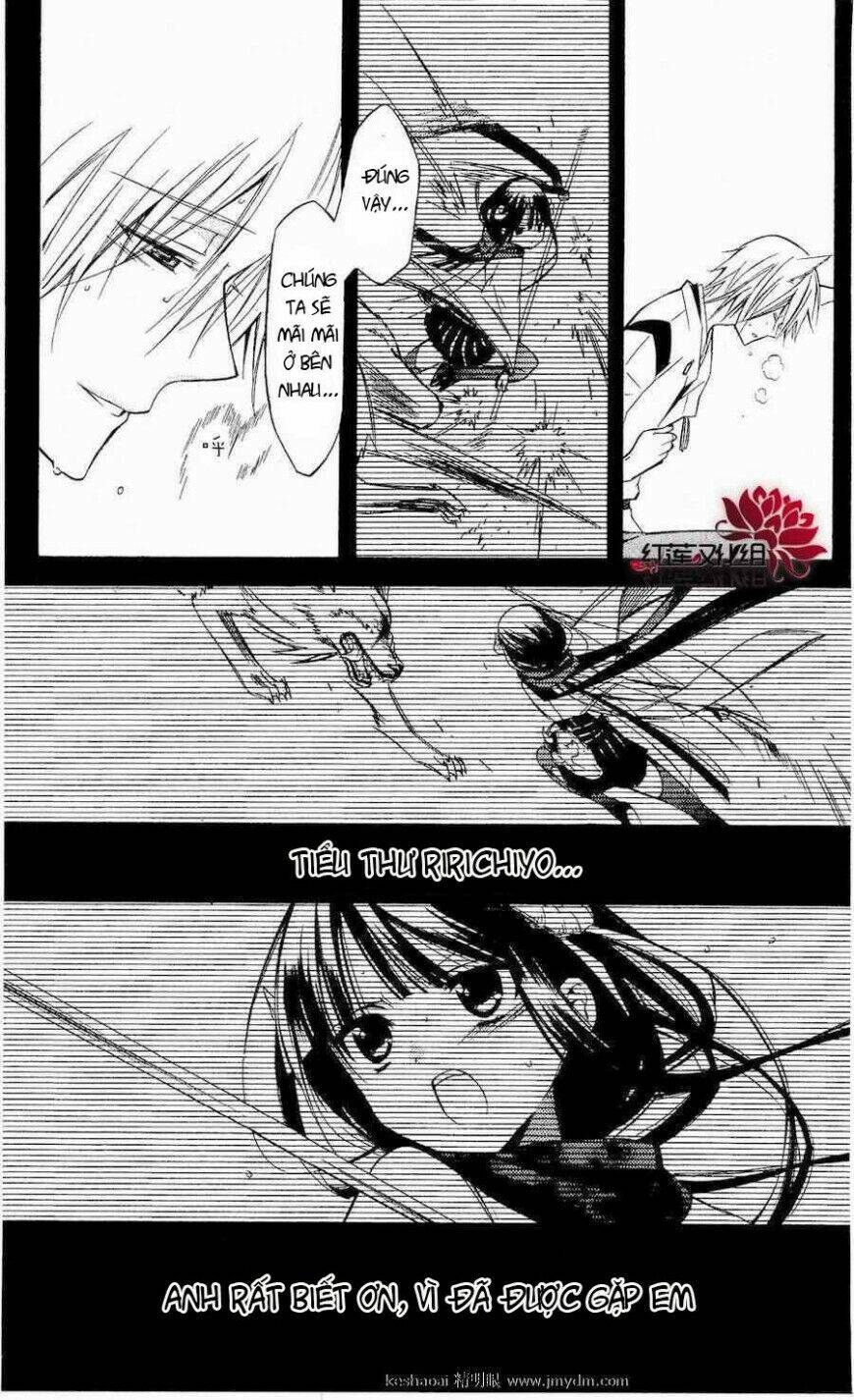 inu x boku ss chapter 18 24