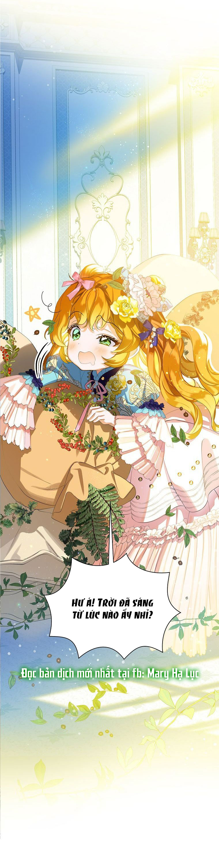 tôi là nữ thừa kế của gia tộc phản diện chapter 11.1 23