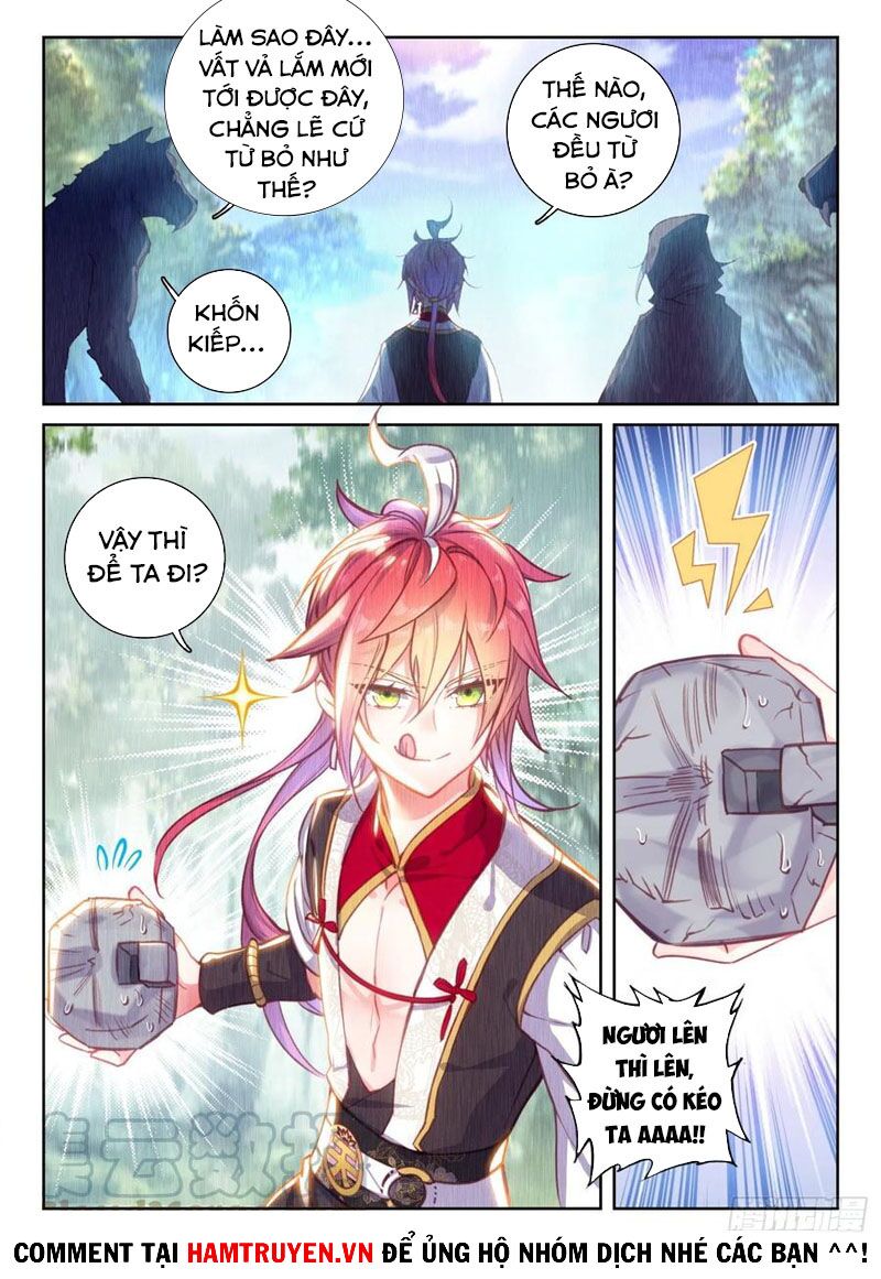 thế giới hoàn mỹ [m] chapter 157 3