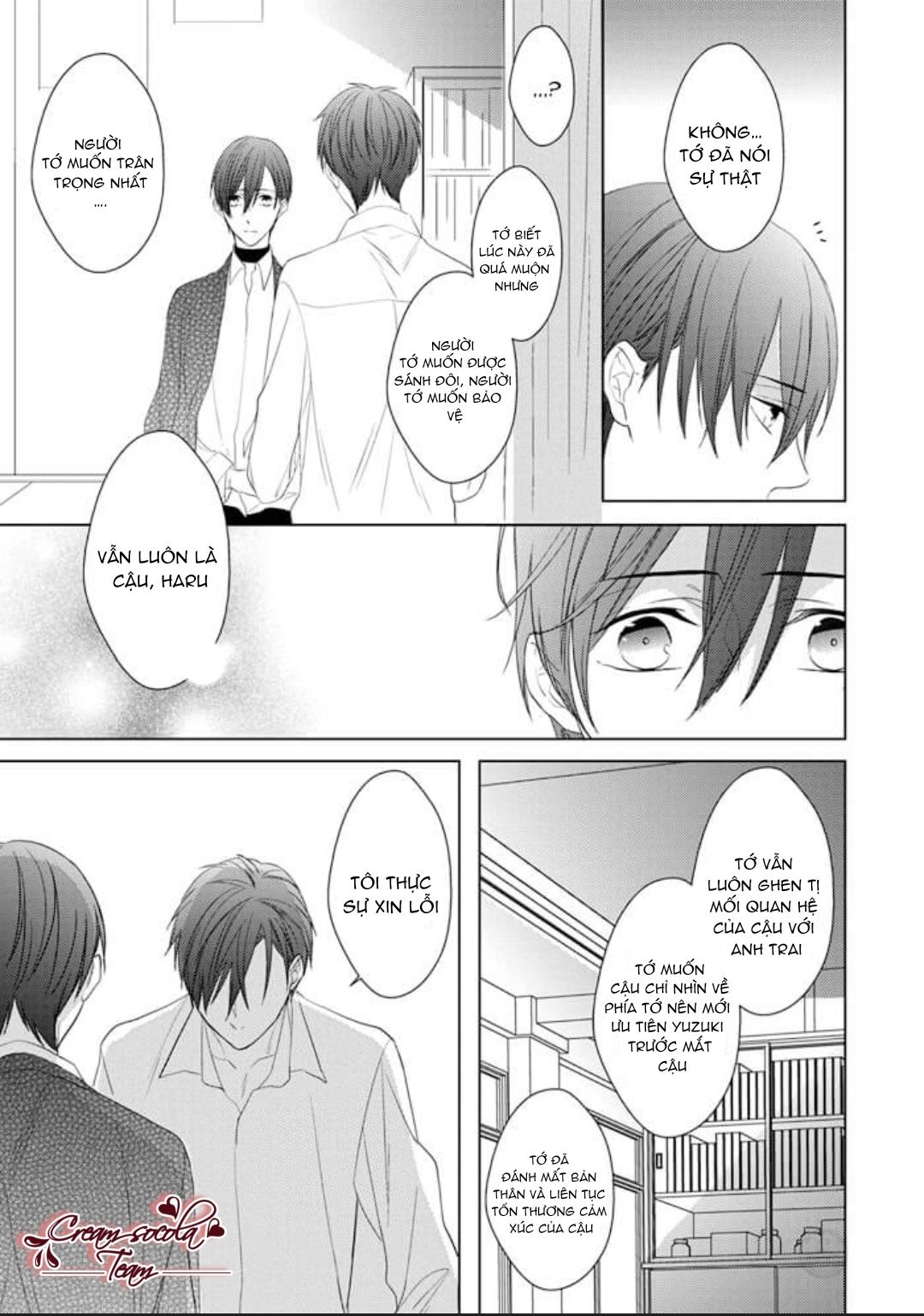 satou sanayuki chapter 5 31