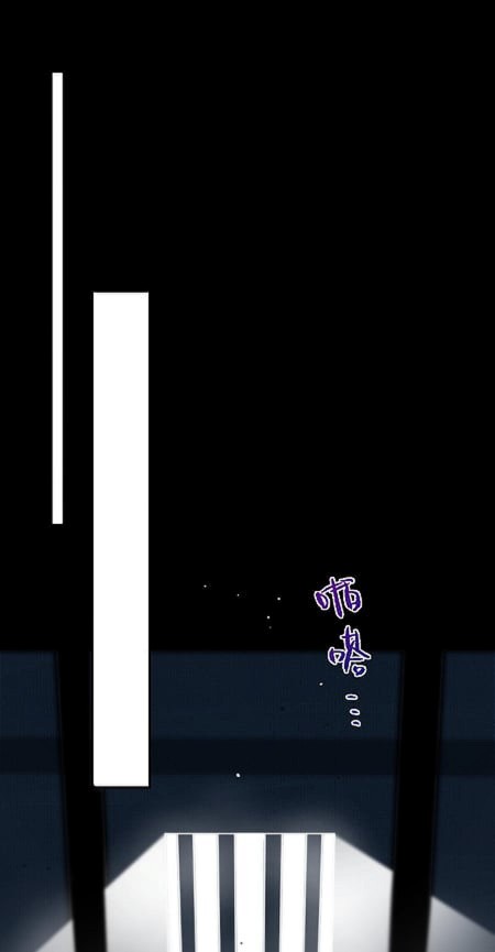 tôi không đời nào chịu yêu một tên đàn ông bằng giấy đâu chapter 1 3