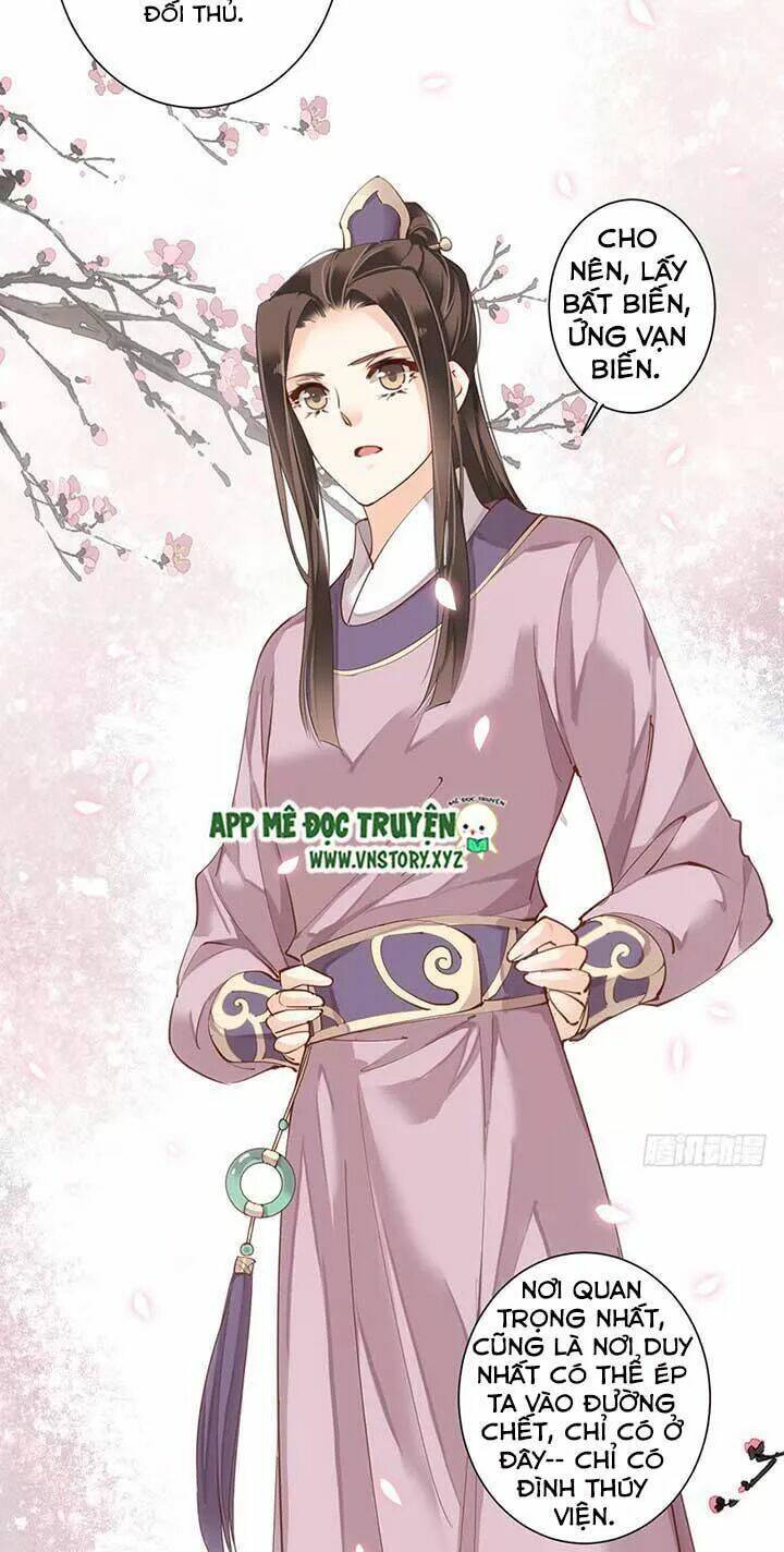 hoàng hậu ương bướng chapter 93 19