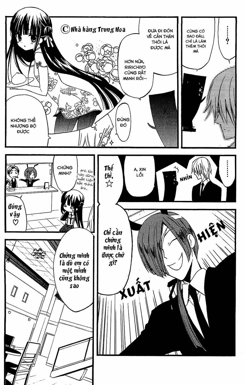 inu x boku ss chapter 13 10