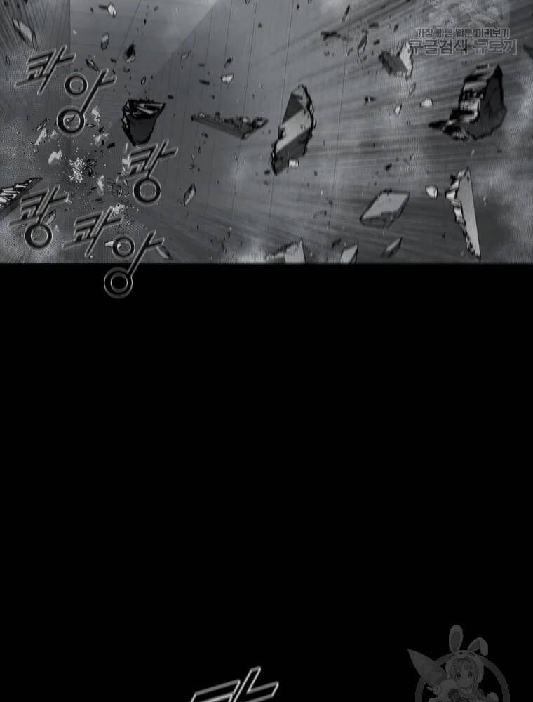 mật mã mê cung chapter 36 36