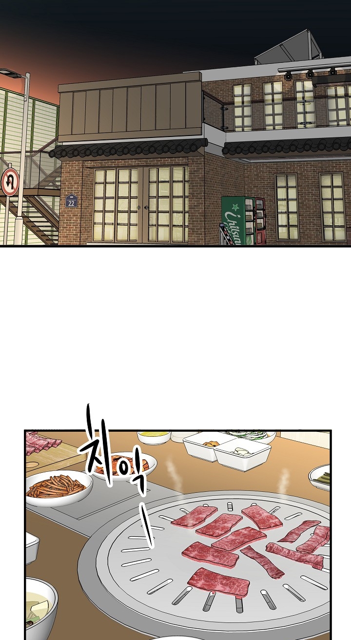 Người Bạn Thứ Năm chapter 4.2 - Trang 3