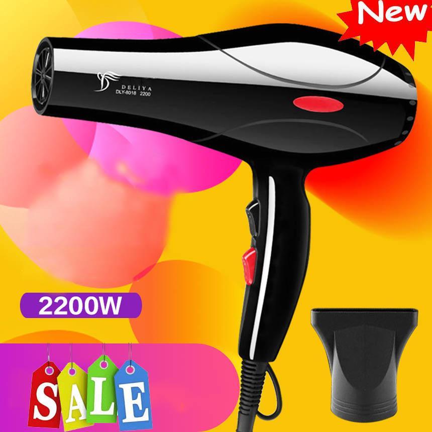 Máy Sấy Tóc 2 Chiều Nóng Lạnh Công Suất Lớn DELYA, Máy sấy tóc 2 chiều, Máy Sấy Công Suất Lớn, sấy khô tóc mạnh mẽ