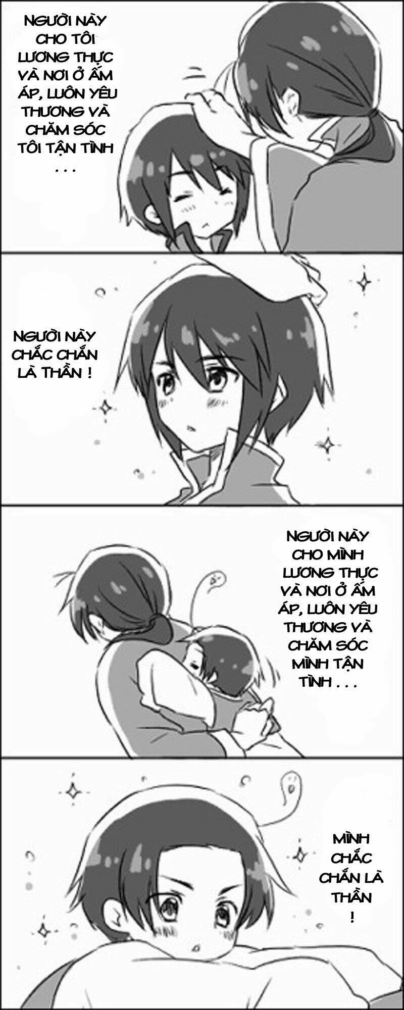 aph short dou collection chapter 32 2