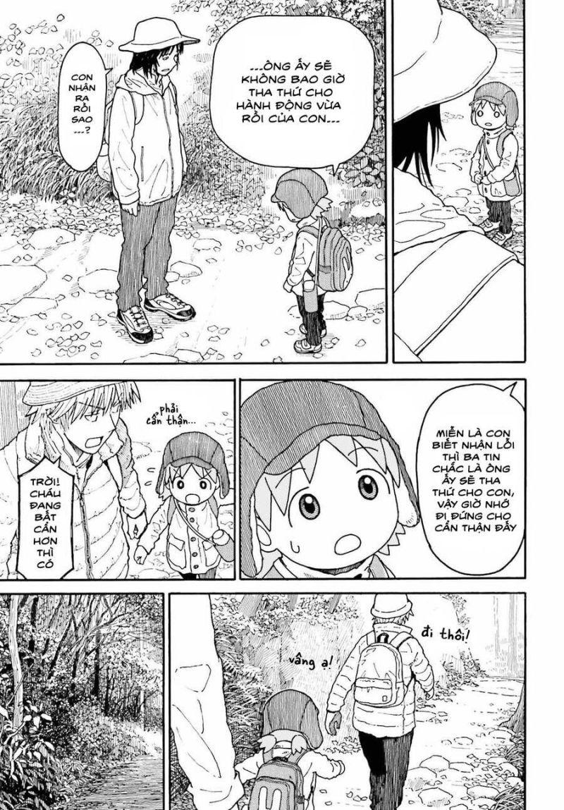 yotsubato! chapter 118 5