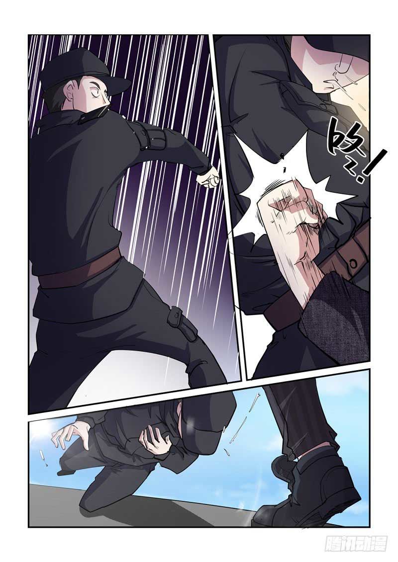 siêu cấp hoàng kim nhãn chapter 5 4