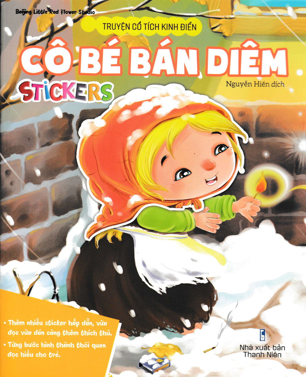 Truyện Cổ Tích Kinh Điển: Cô Bé Bán Diêm: Sticker (ND)