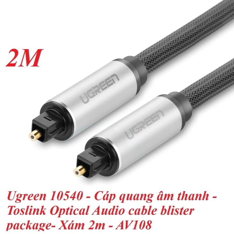 Ugreen UG10540AV108TK 2M màu Xám Dây cáp quang âm thanh 2 đầu dương - HÀNG CHÍNH HÃNG