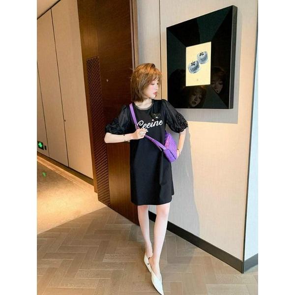 HÀNG NHẬP - ĐẦM THUN SUÔNG ĐÍNH HẠT