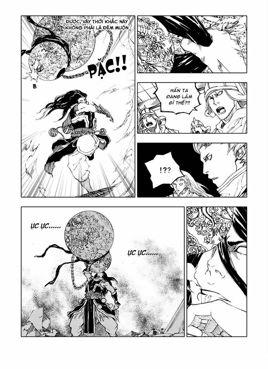 rakshasa street chapter 43 3