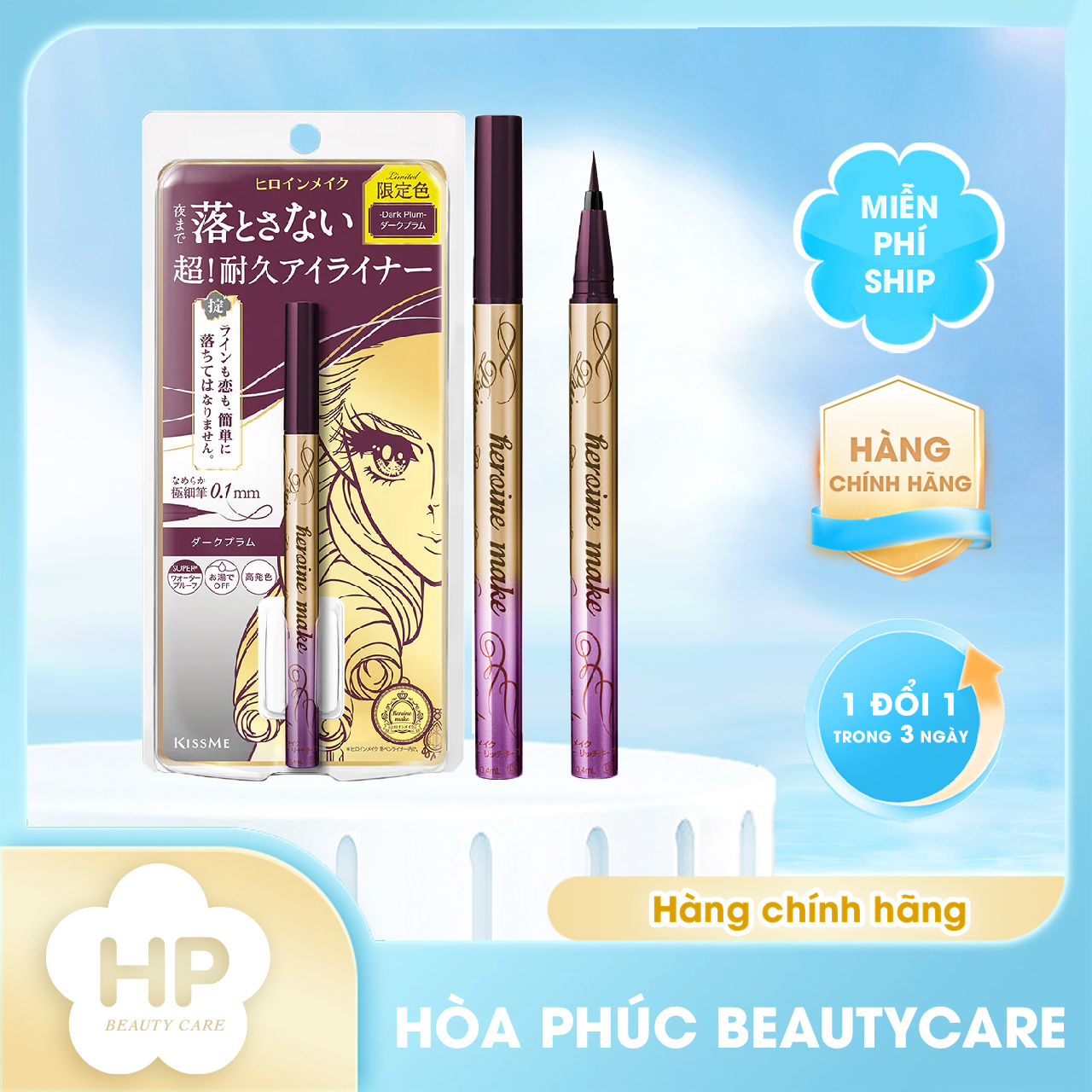 Bút Kẻ Mắt Nước Giữ Nét Siêu Bền Trong 24h Kissme Heroine Make Nét Kẻ Sắc Mãnh Màu Tím Mận Đậm #53