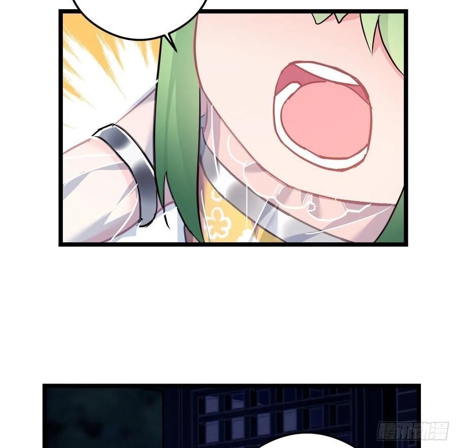 ta mới không gả cho hoàng tử phản diện chapter 62 19