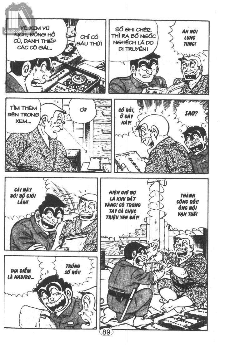 cảnh sát siêu quậy chapter 39 8