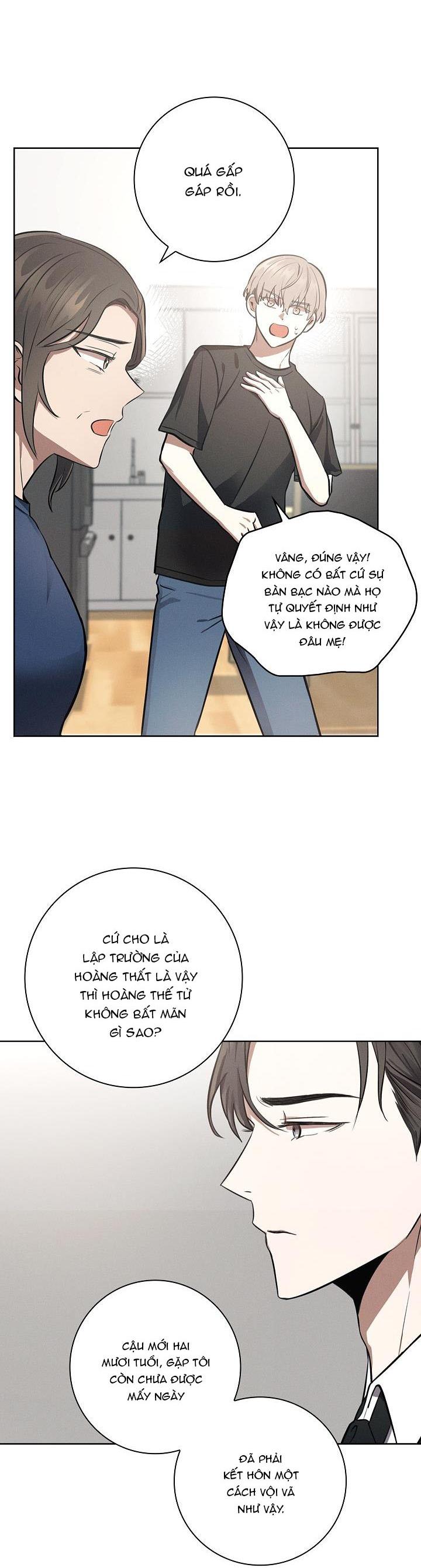 (abo) be, be chapter 8 15