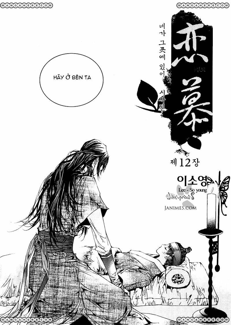 yeonmo - hoàng đế giả trai chapter 12 2