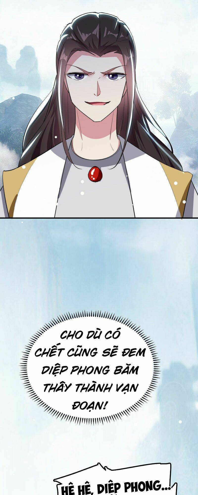 vạn giới tiên vương chapter 81 54