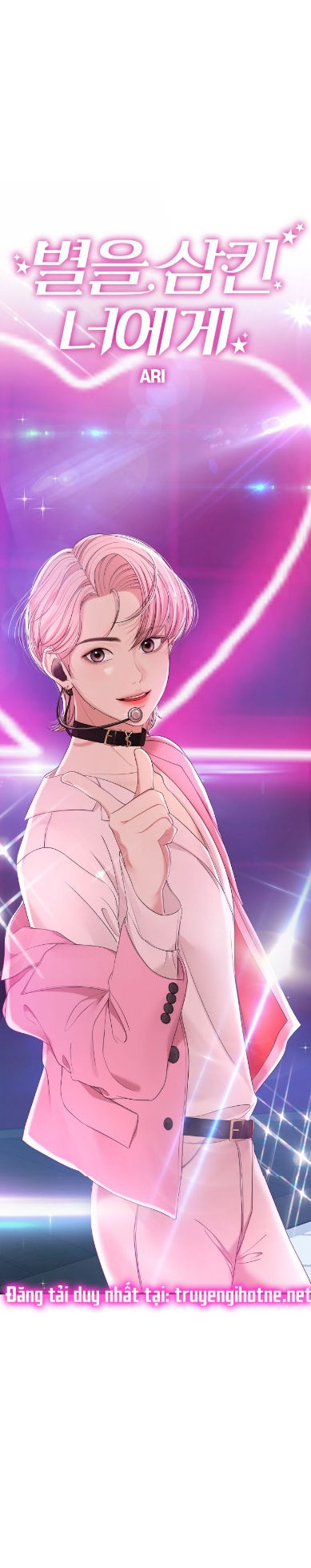 gửi em người đánh cắp những vì sao - to you who swallowed a star chapter 65.2 10